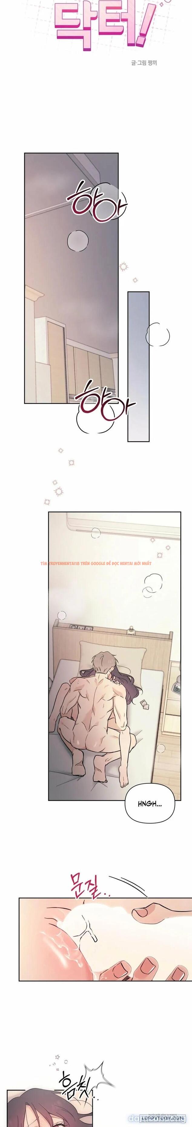 Xem ảnh 1 trong truyện hentai [18+] Đơn Thuốc Của Tôi Chính Là Bác Sĩ - Chapter 17 - hentaitvn.net