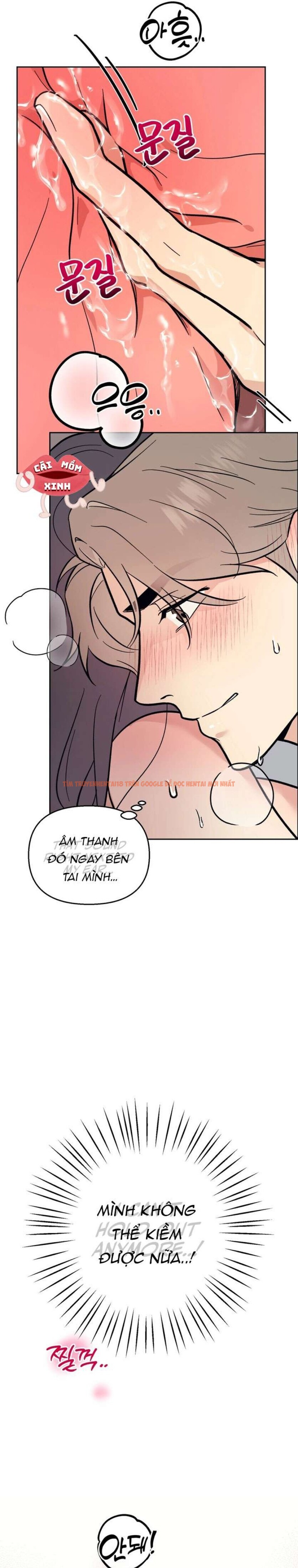 Xem ảnh [18+] Đơn Thuốc Của Tôi Chính Là Bác Sĩ - Chapter 2 - 10 0 - Truyenhentaiz.net