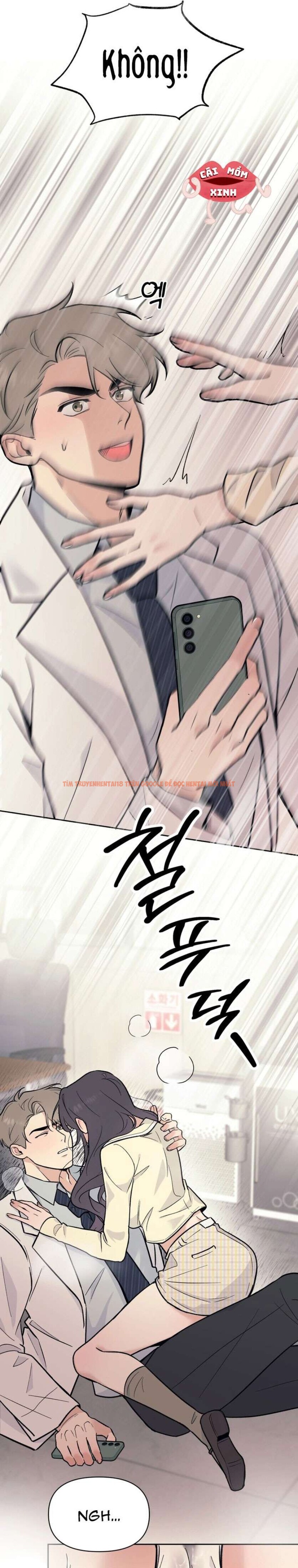 Xem ảnh [18+] Đơn Thuốc Của Tôi Chính Là Bác Sĩ - Chapter 2 - 3 0 - Truyenhentaiz.net