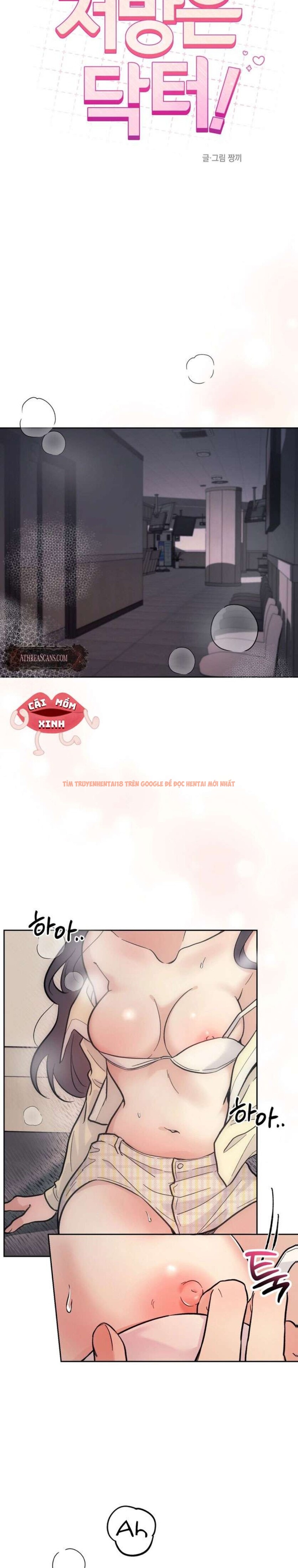 Xem ảnh [18+] Đơn Thuốc Của Tôi Chính Là Bác Sĩ - Chapter 2 - 7 1 - Truyenhentaiz.net