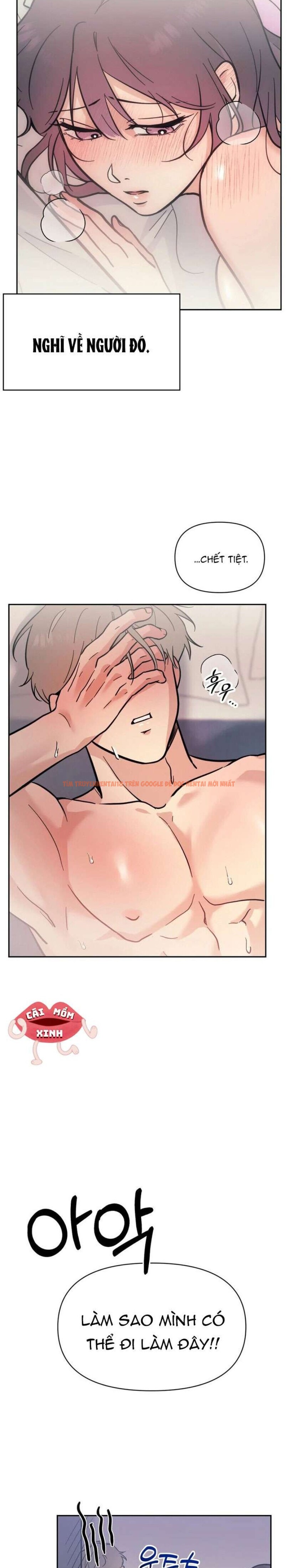 Xem ảnh [18+] Đơn Thuốc Của Tôi Chính Là Bác Sĩ - Chapter 3 - 11 1 - Truyenhentaiz.net