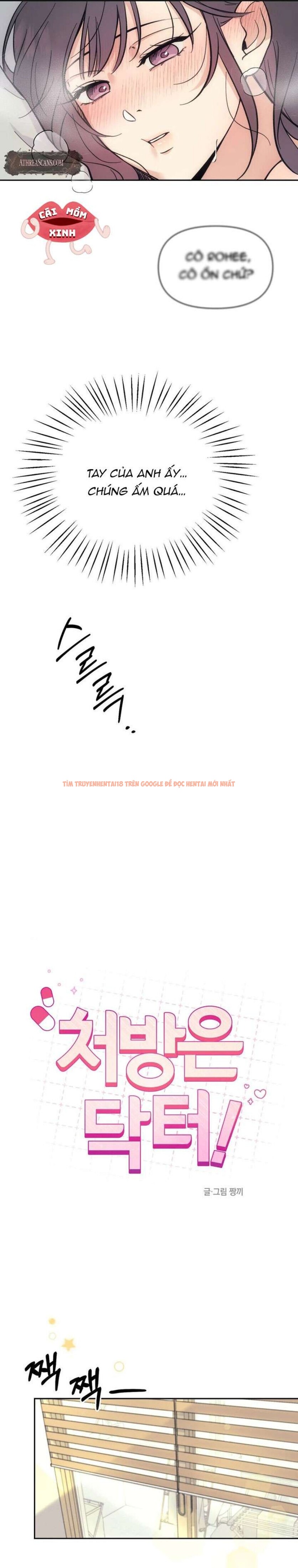 Xem ảnh [18+] Đơn Thuốc Của Tôi Chính Là Bác Sĩ - Chapter 3 - 2 0 - Truyenhentaiz.net