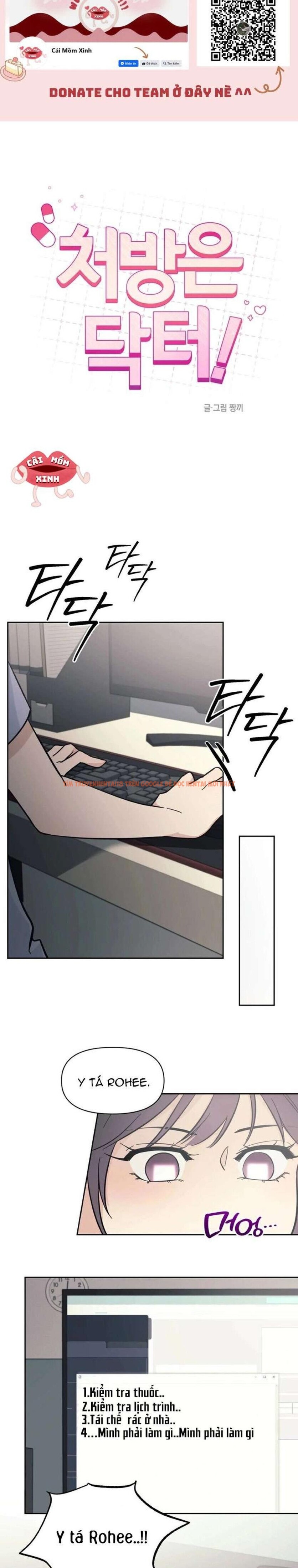 Xem ảnh [18+] Đơn Thuốc Của Tôi Chính Là Bác Sĩ - Chapter 4 - 1 0 - Truyenhentaiz.net