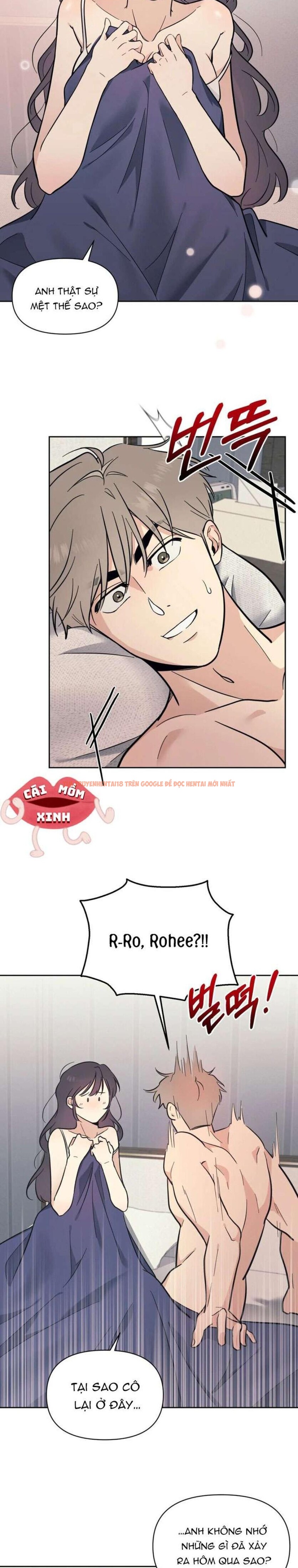 Xem ảnh [18+] Đơn Thuốc Của Tôi Chính Là Bác Sĩ - Chapter 5 - 1 1 - Truyenhentaiz.net