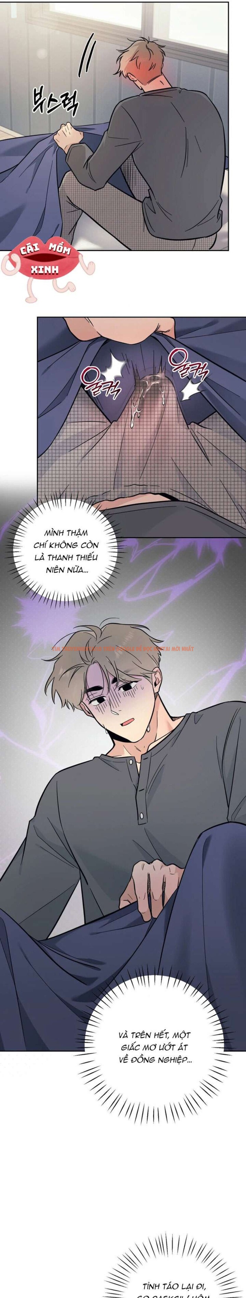 Xem ảnh [18+] Đơn Thuốc Của Tôi Chính Là Bác Sĩ - Chapter 5 - 6 0 - Truyenhentaiz.net