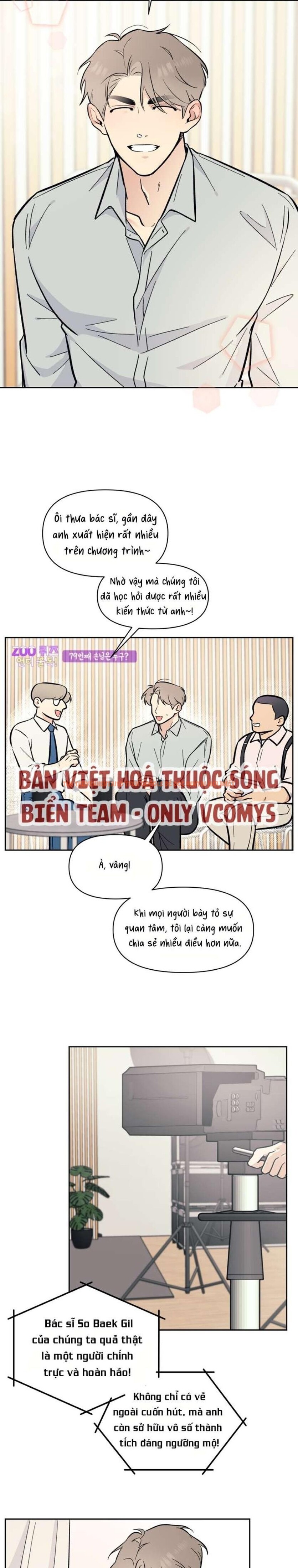 Xem ảnh 1 1 trong truyện hentai [ 18+ ] Đơn Thuốc Để Bác Sĩ Lo - Chapter 1 - hentaitvn.net