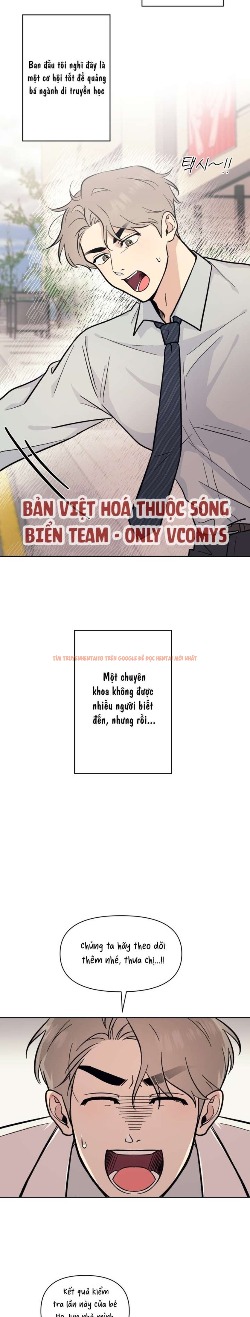 Xem ảnh 2 1 trong truyện hentai [ 18+ ] Đơn Thuốc Để Bác Sĩ Lo - Chapter 1 - hentaitvn.net