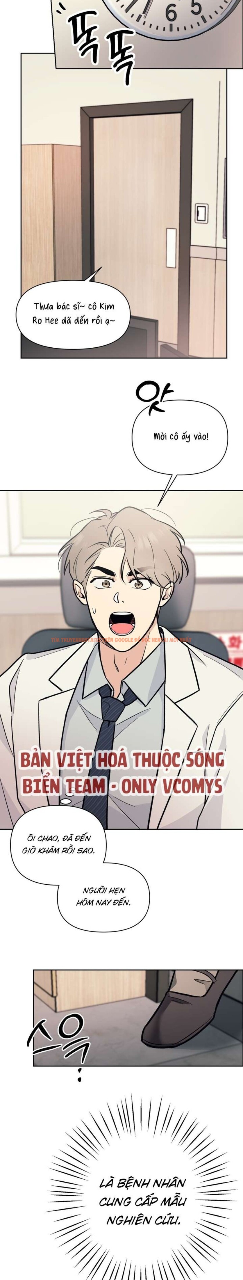Xem ảnh 5 1 trong truyện hentai [ 18+ ] Đơn Thuốc Để Bác Sĩ Lo - Chapter 1 - hentaitvn.net