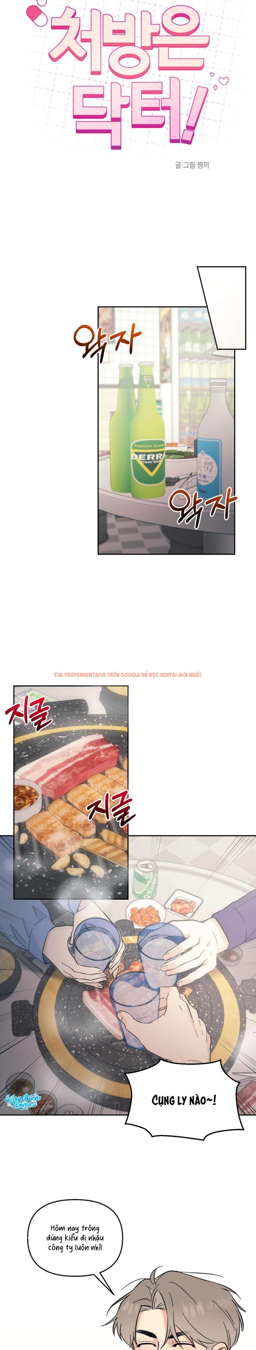 Xem ảnh 1 0 trong truyện hentai [ 18+ ] Đơn Thuốc Để Bác Sĩ Lo - Chapter 10 - hentaitvn.net