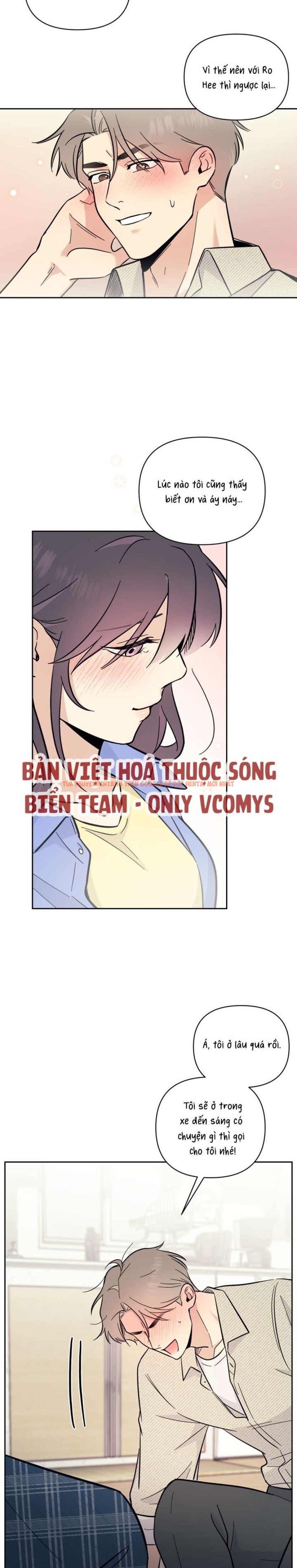 Xem ảnh 6 1 trong truyện hentai [ 18+ ] Đơn Thuốc Để Bác Sĩ Lo - Chapter 11 - hentaitvn.net