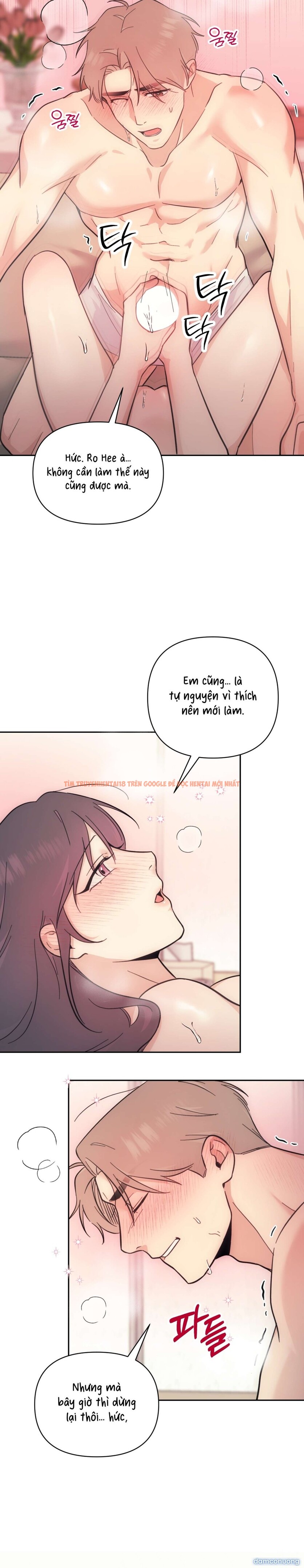 Xem ảnh 4 1 trong truyện hentai [ 18+ ] Đơn Thuốc Để Bác Sĩ Lo - Chapter 13 - hentaitvn.net