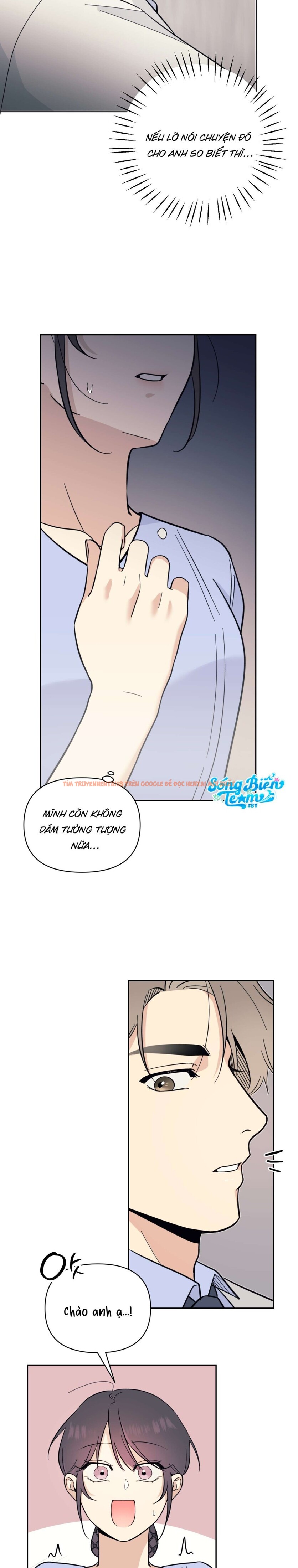 Xem ảnh 2 1 trong truyện hentai [ 18+ ] Đơn Thuốc Để Bác Sĩ Lo - Chapter 14 - hentaitvn.net