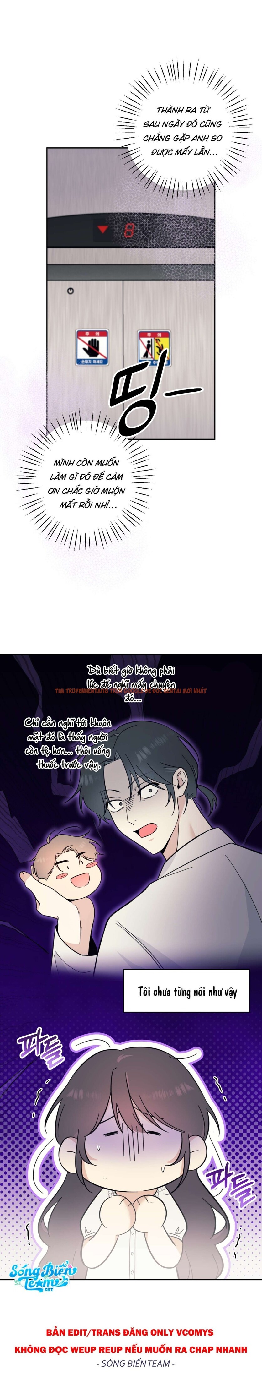 Xem ảnh 3 1 trong truyện hentai [ 18+ ] Đơn Thuốc Để Bác Sĩ Lo - Chapter 14 - hentaitvn.net