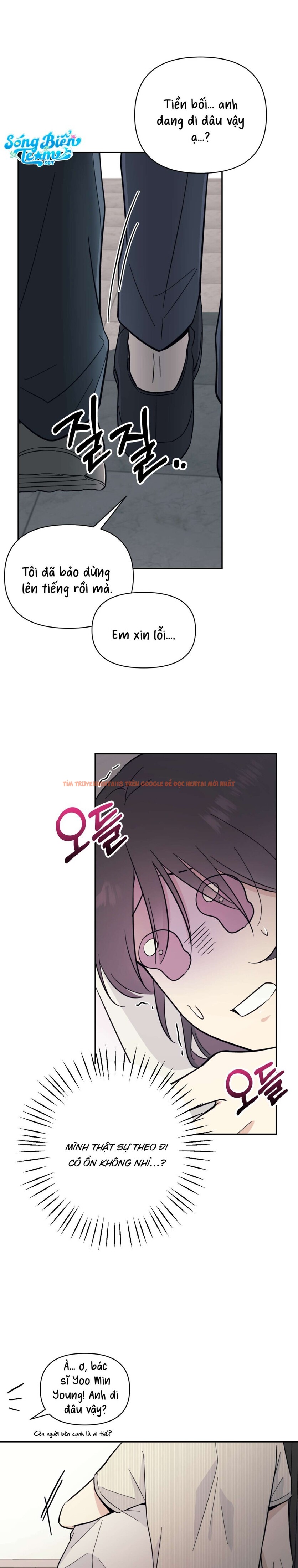 Xem ảnh 7 0 trong truyện hentai [ 18+ ] Đơn Thuốc Để Bác Sĩ Lo - Chapter 14 - hentaitvn.net