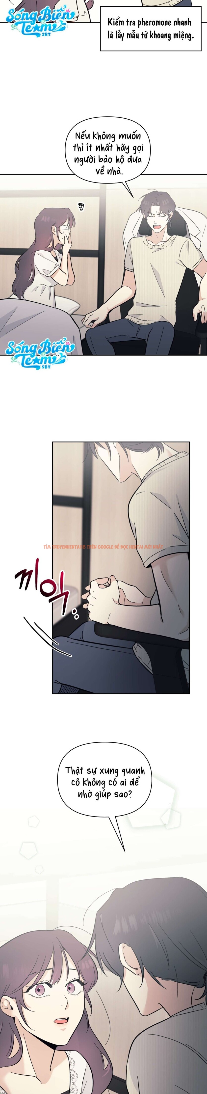 Xem ảnh 2 1 trong truyện hentai [ 18+ ] Đơn Thuốc Để Bác Sĩ Lo - Chapter 15 - hentaitvn.net