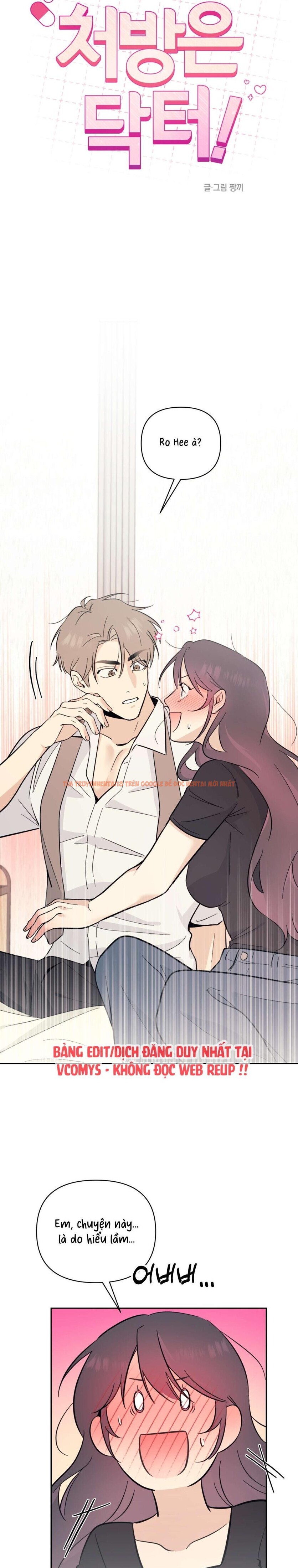 Xem ảnh [ 18+ ] Đơn Thuốc Để Bác Sĩ Lo - Chapter 16 - 1 0 - Truyenhentaiz.net