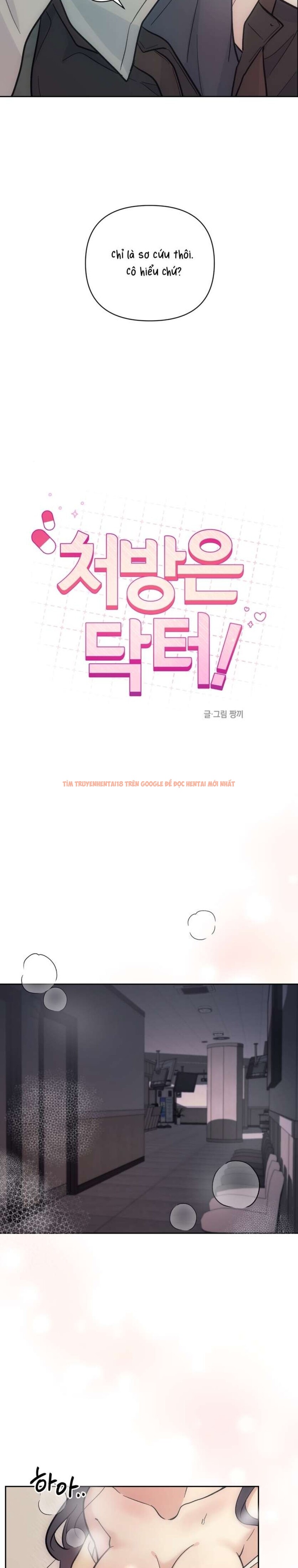 Xem ảnh 5 2 trong truyện hentai [ 18+ ] Đơn Thuốc Để Bác Sĩ Lo - Chapter 2 - hentaitvn.net