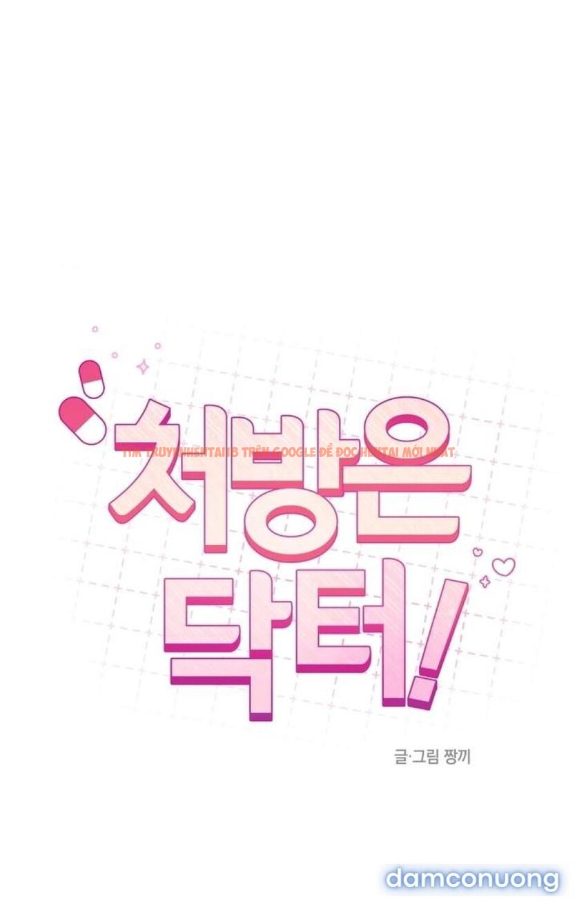 Xem ảnh 1 3 trong truyện hentai [ 18+ ] Đơn Thuốc Để Bác Sĩ Lo - Chapter 3 - hentaitvn.net