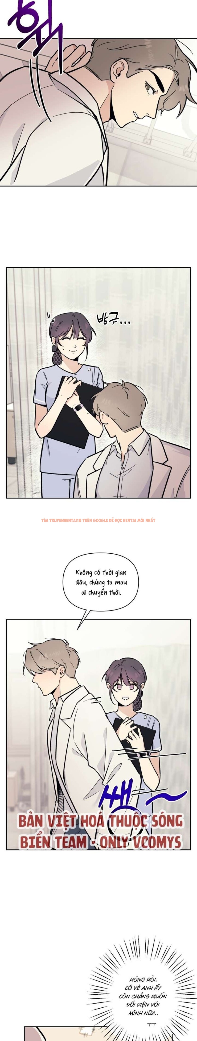 Xem ảnh 5 1 trong truyện hentai [ 18+ ] Đơn Thuốc Để Bác Sĩ Lo - Chapter 3 - hentaitvn.net
