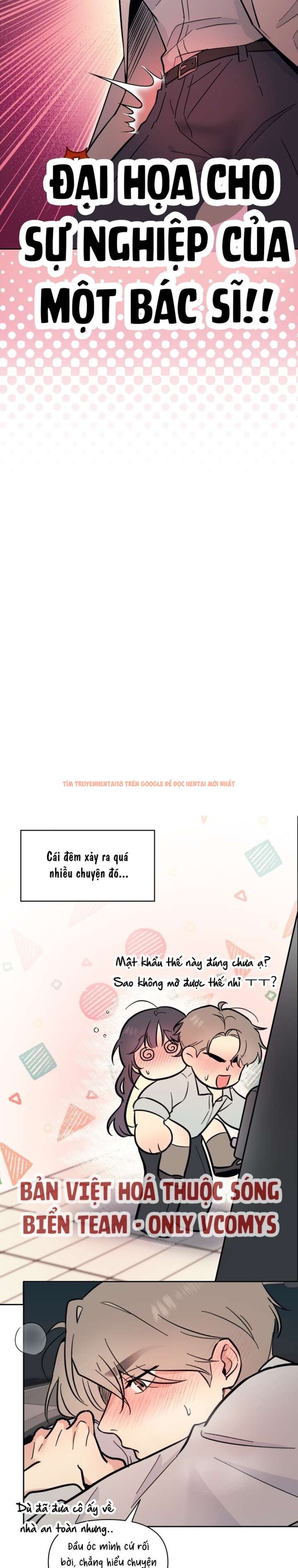 Xem ảnh 6 1 trong truyện hentai [ 18+ ] Đơn Thuốc Để Bác Sĩ Lo - Chapter 3 - hentaitvn.net