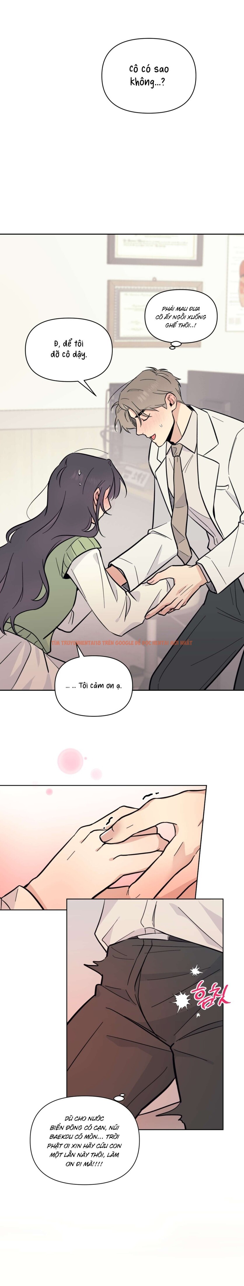 Xem ảnh 8 0 trong truyện hentai [ 18+ ] Đơn Thuốc Để Bác Sĩ Lo - Chapter 4 - hentaitvn.net