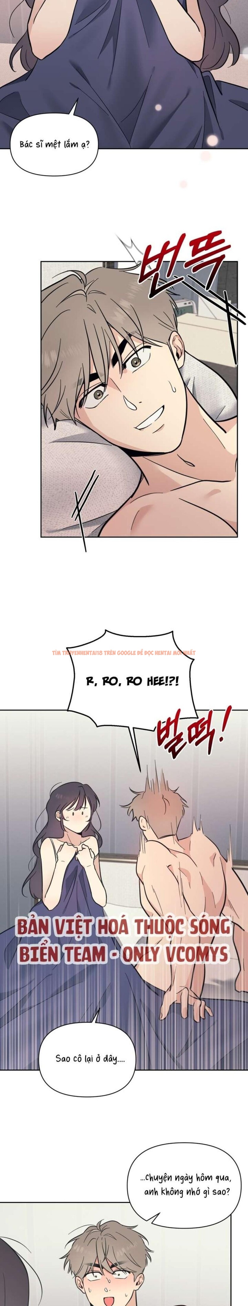 Xem ảnh 1 1 trong truyện hentai [ 18+ ] Đơn Thuốc Để Bác Sĩ Lo - Chapter 5 - hentaitvn.net