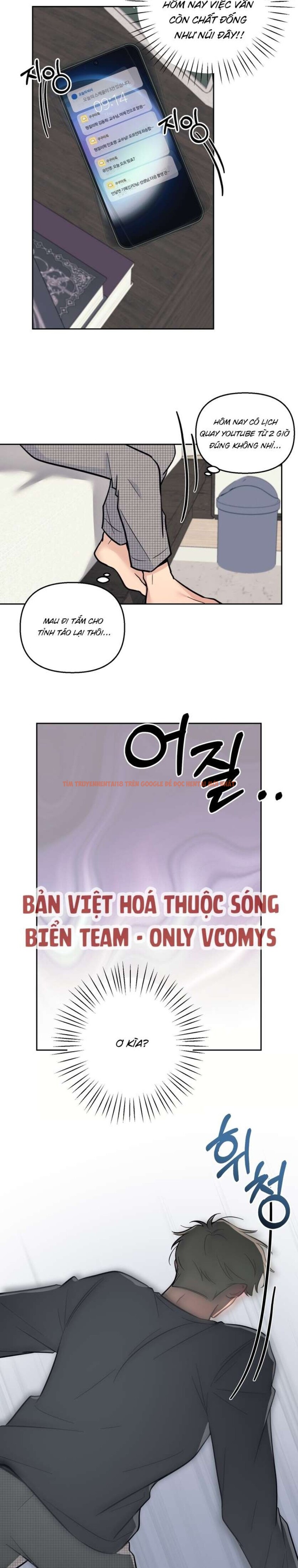 Xem ảnh 5 1 trong truyện hentai [ 18+ ] Đơn Thuốc Để Bác Sĩ Lo - Chapter 5 - hentaitvn.net