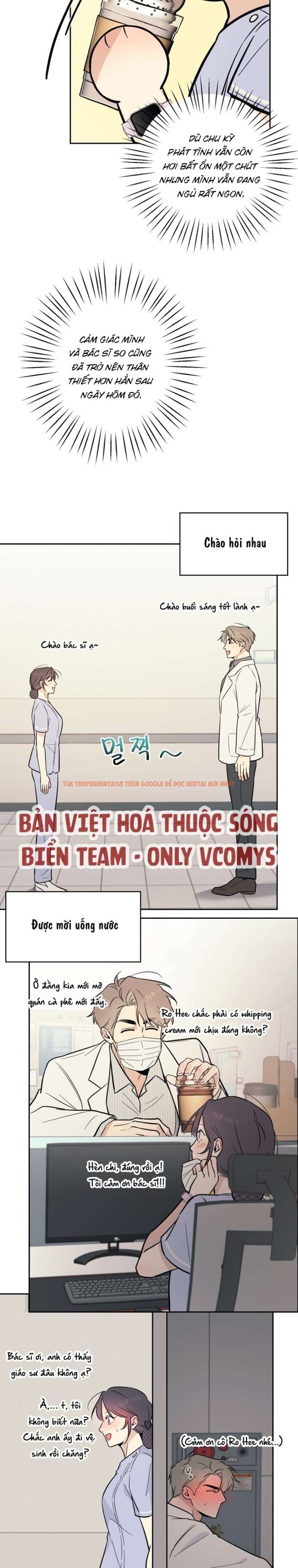 Xem ảnh 6 1 trong truyện hentai [ 18+ ] Đơn Thuốc Để Bác Sĩ Lo - Chapter 5 - hentaitvn.net
