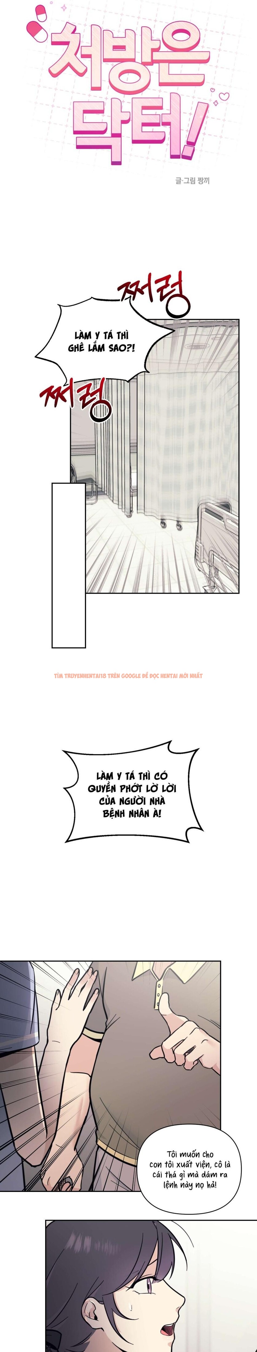 Xem ảnh 1 0 trong truyện hentai [ 18+ ] Đơn Thuốc Để Bác Sĩ Lo - Chapter 9 - hentaitvn.net