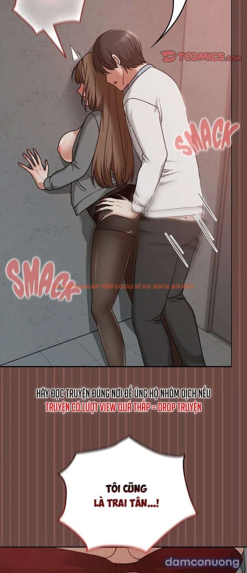 Xem ảnh [18+] Đừng Nói Với Ai Ở Trường! - Chapter 14 - 25 - Truyenhentaiz.net