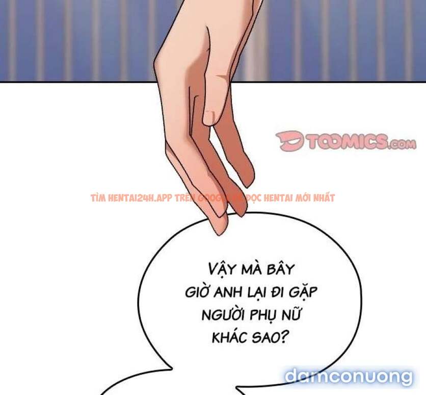 Xem ảnh [18+] Đừng Nói Với Ai Ở Trường! - Chapter 16 - 12 - Truyenhentaiz.net