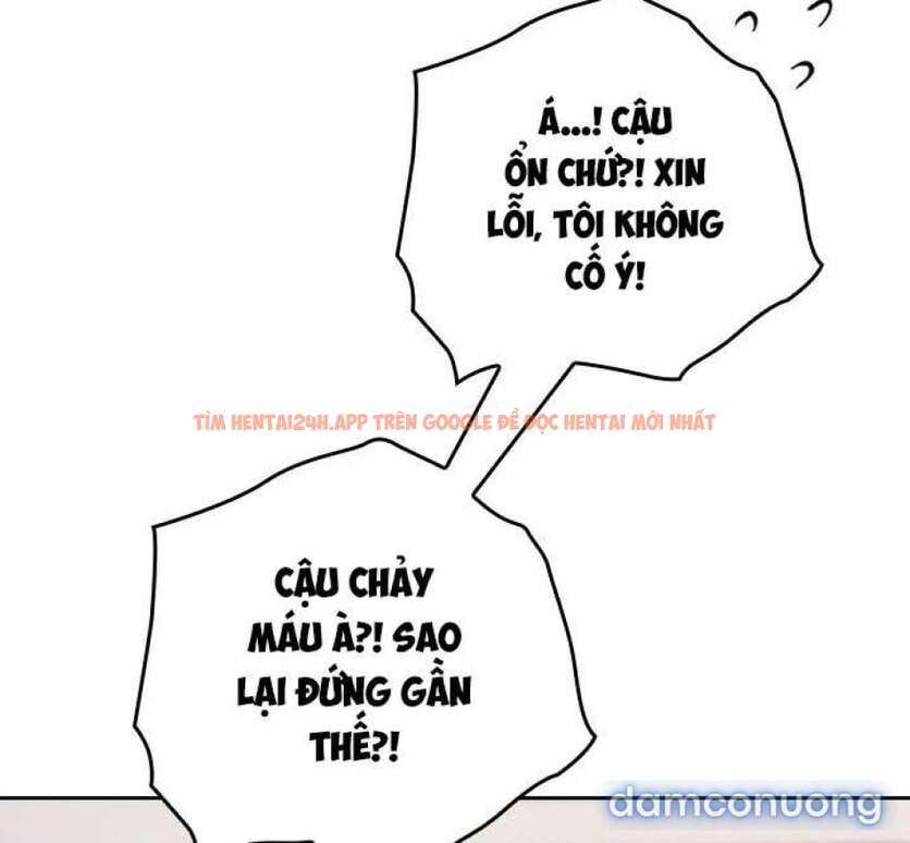 Xem ảnh [18+] Đừng Nói Với Ai Ở Trường! - Chapter 17 - 16 - Truyenhentaiz.net