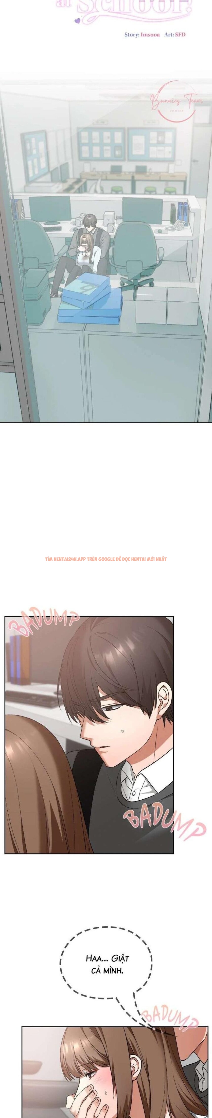 Xem ảnh [18+] Đừng Nói Với Ai Ở Trường! - Chapter 19 - 1 2 - Truyenhentaiz.net