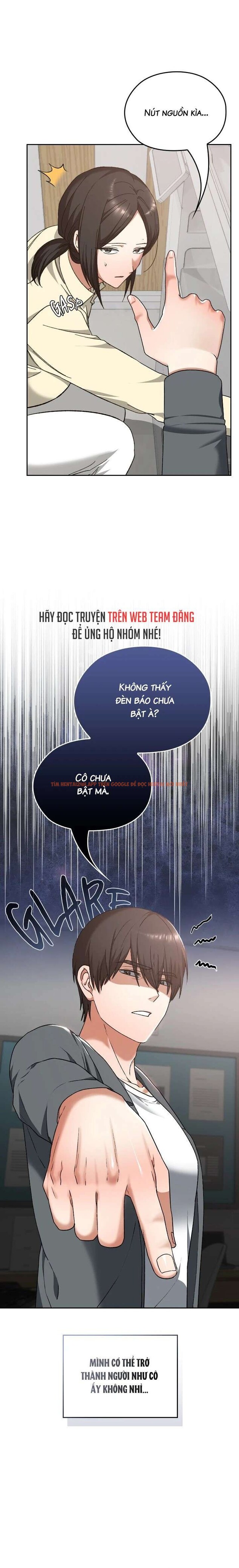 Xem ảnh [18+] Đừng Nói Với Ai Ở Trường! - Chapter 22 - 1 3 - Truyenhentaiz.net