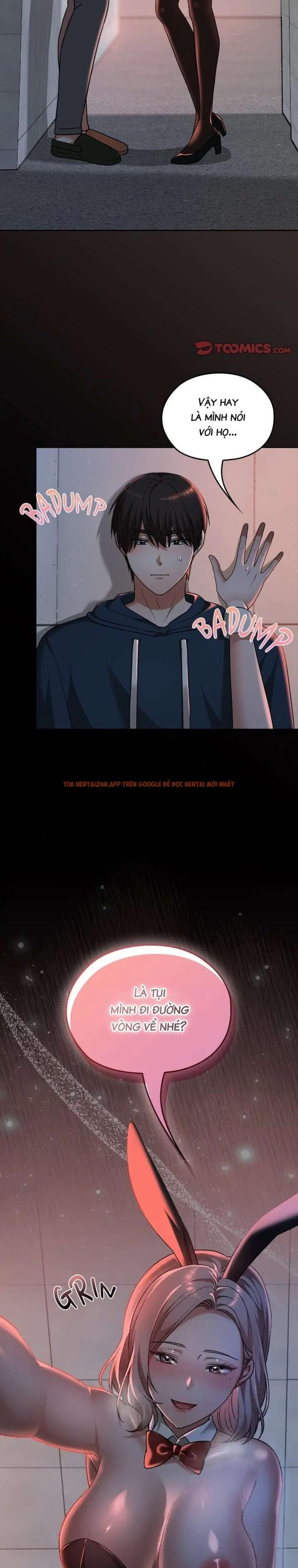 Xem ảnh [18+] Đừng Nói Với Ai Ở Trường! - Chapter 37 - 1 2 - Truyenhentaiz.net