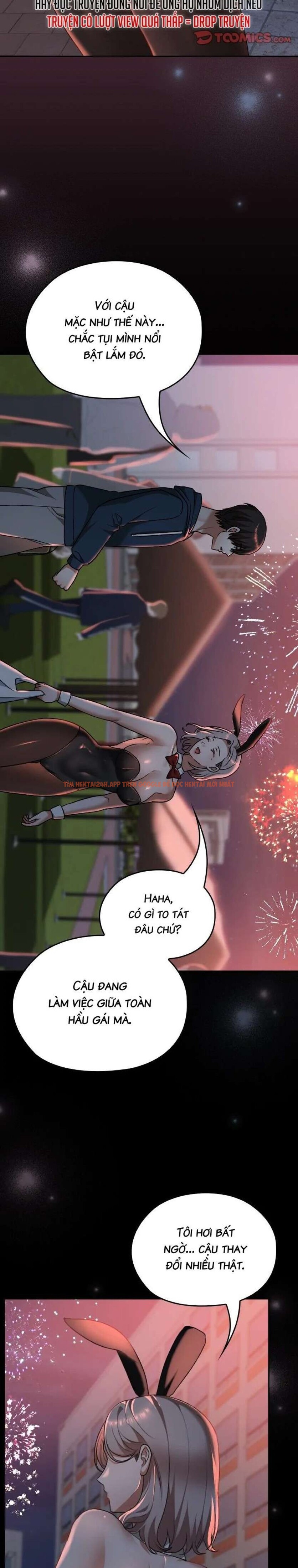 Xem ảnh [18+] Đừng Nói Với Ai Ở Trường! - Chapter 37 - 3 3 - Truyenhentaiz.net