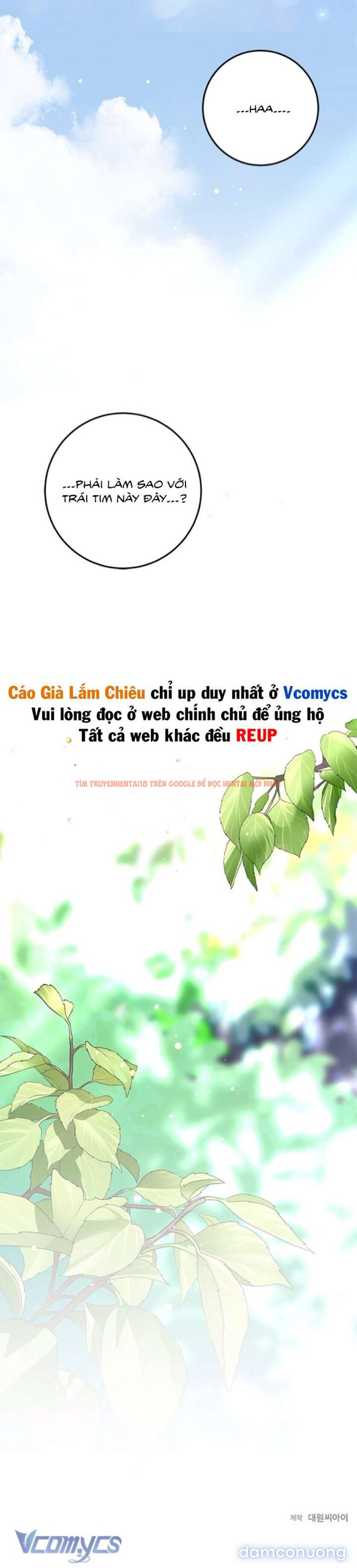 Xem ảnh 7 trong truyện hentai [18+] Em Chồng Đóng Vai Người Chồng - Chapter 6 - www.hentaitvn.net