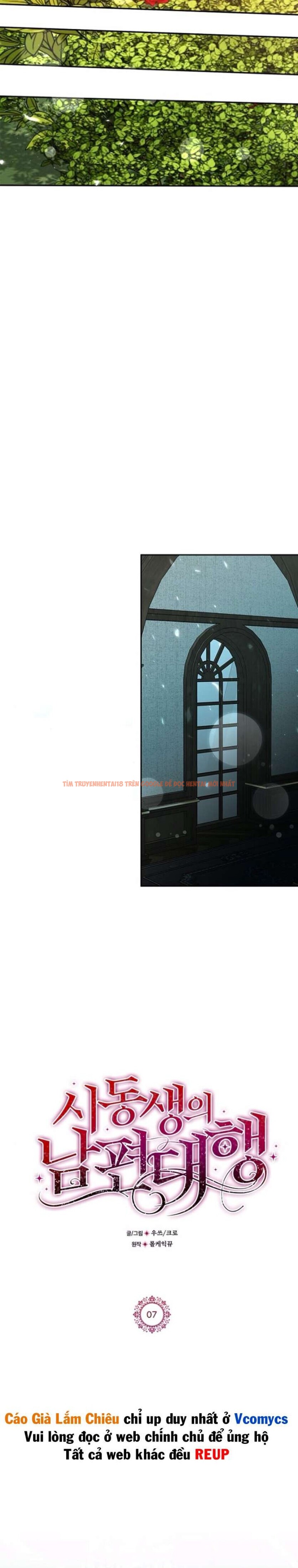 Xem ảnh 4 3 trong truyện hentai [18+] Em Chồng Đóng Vai Người Chồng - Chapter 7 - www.hentaitvn.net