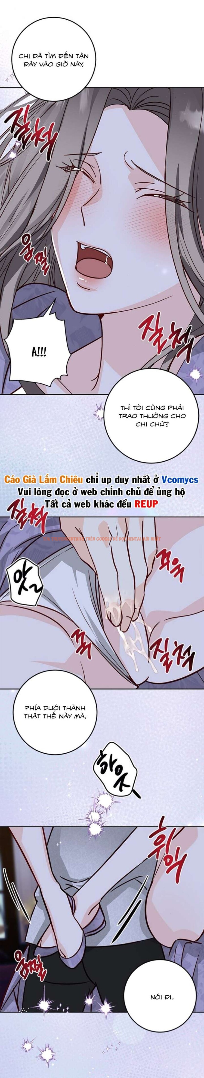 Xem ảnh 3 4 trong truyện hentai [18+] Em Chồng Đóng Vai Người Chồng - Chapter 8 - www.hentaitvn.net