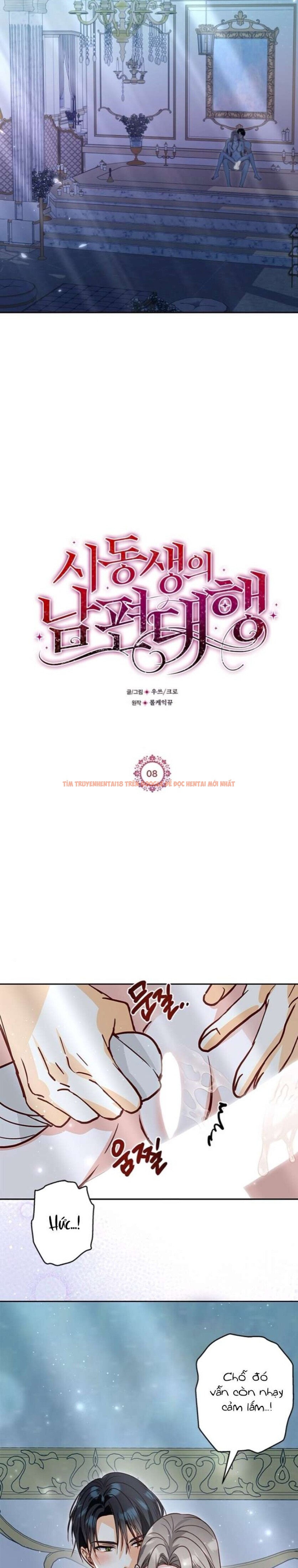 Xem ảnh 4 5 trong truyện hentai [18+] Em Chồng Đóng Vai Người Chồng - Chapter 8 - www.hentaitvn.net