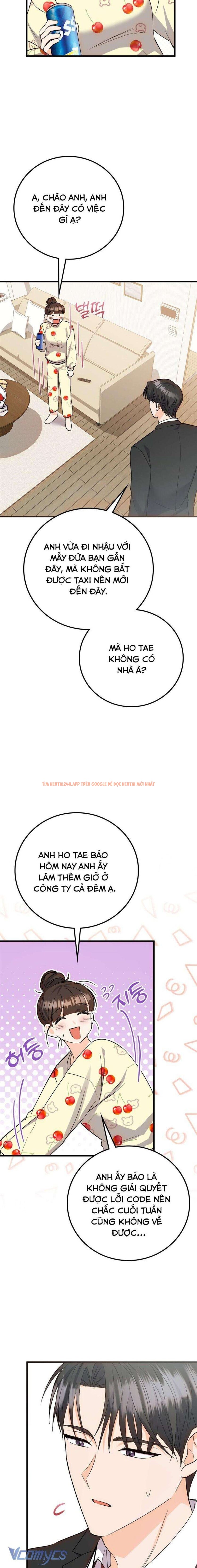 Xem ảnh 13 trong truyện hentai [18+] Giờ Tăng Ca - Chapter 1 - www.hentaitvn.net