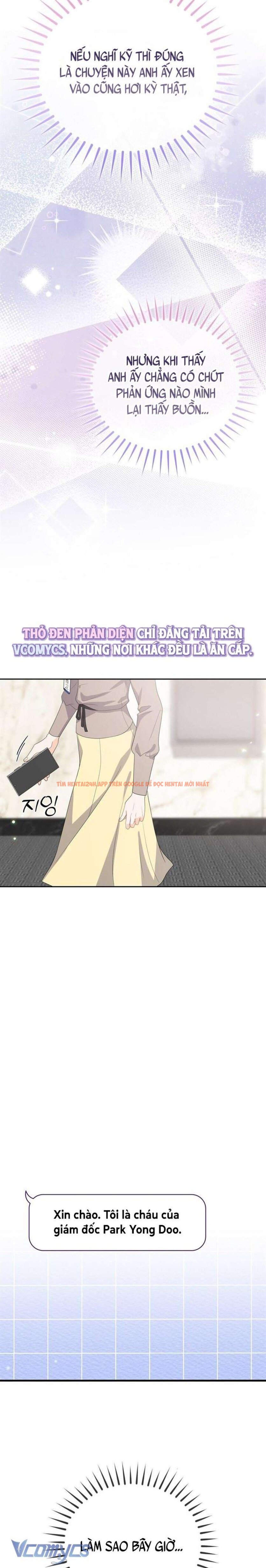 Xem ảnh 11 trong truyện hentai [18+] Giờ Tăng Ca - Chapter 12 - www.hentaitvn.net