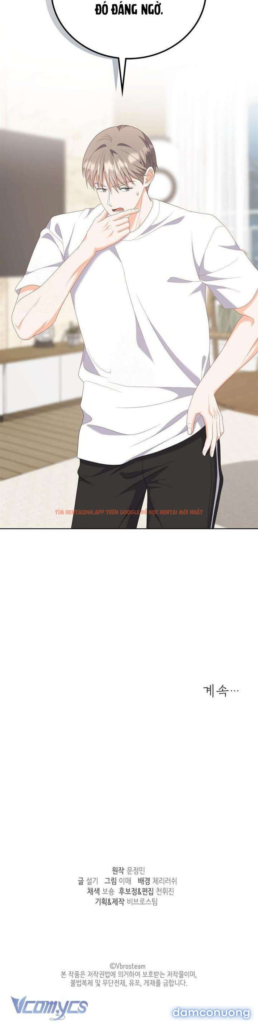 Xem ảnh 15 trong truyện hentai [18+] Giờ Tăng Ca - Chapter 16 - www.hentaitvn.net