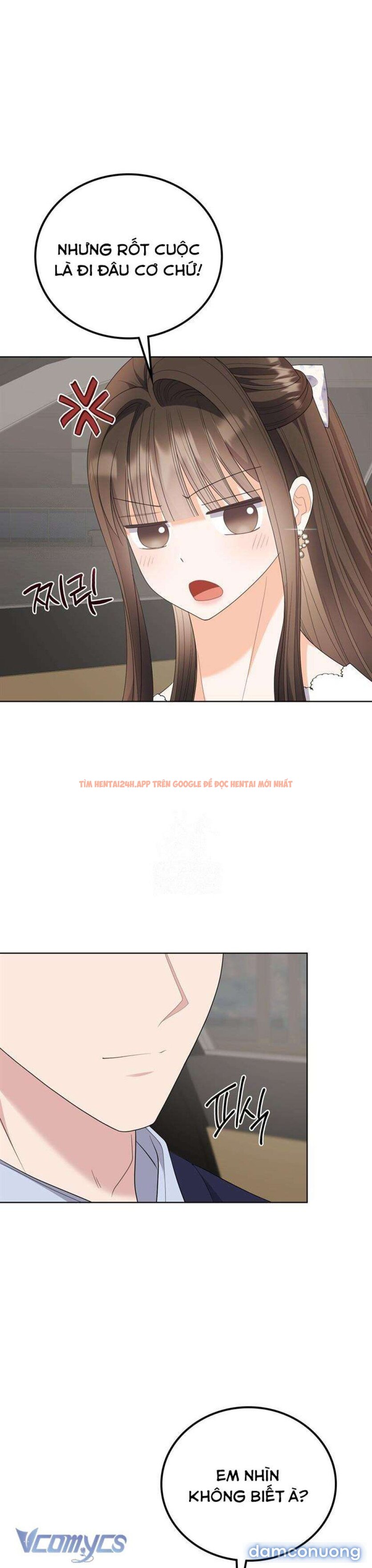 Xem ảnh 13 trong truyện hentai [18+] Giờ Tăng Ca - Chapter 17 - www.hentaitvn.net