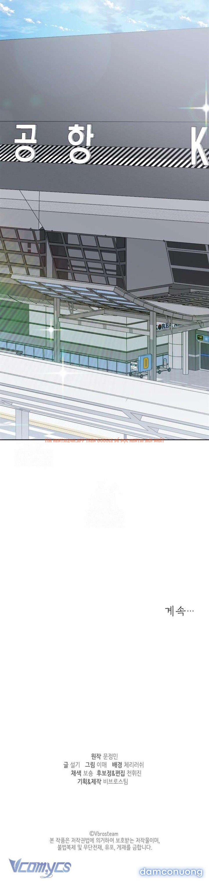 Xem ảnh 15 trong truyện hentai [18+] Giờ Tăng Ca - Chapter 17 - www.hentaitvn.net