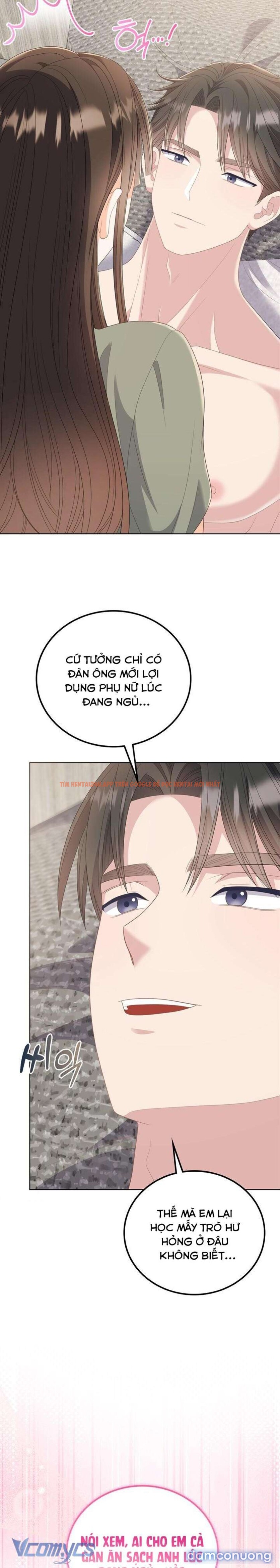 Xem ảnh 14 trong truyện hentai [18+] Giờ Tăng Ca - Chapter 23 - www.hentaitvn.net