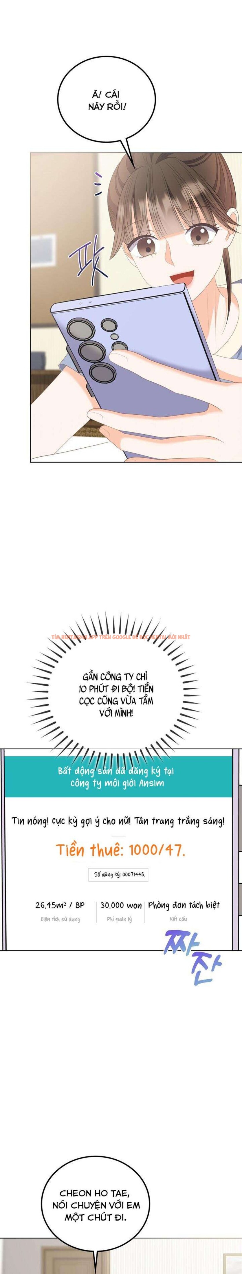 Xem ảnh 4 3 trong truyện hentai [18+] Giờ Tăng Ca - Chapter 26 - www.hentaitvn.net