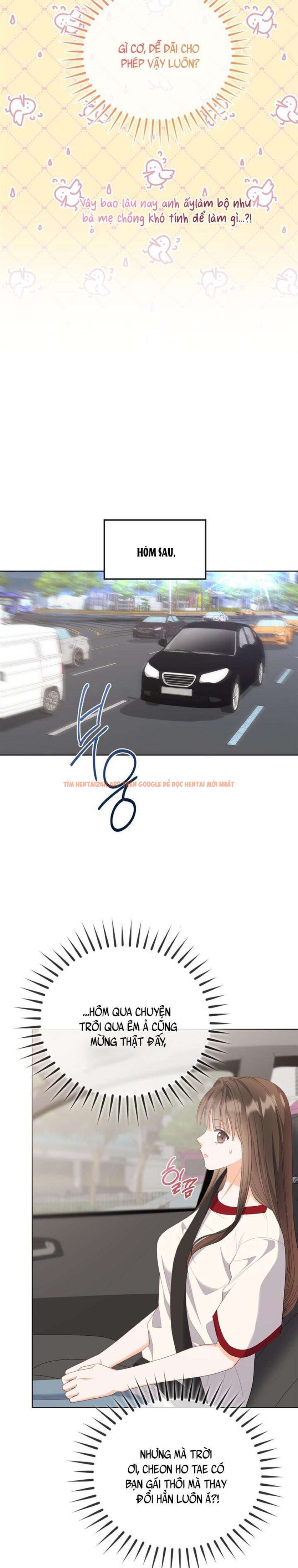 Xem ảnh 5 0 trong truyện hentai [18+] Giờ Tăng Ca - Chapter 26 - www.hentaitvn.net