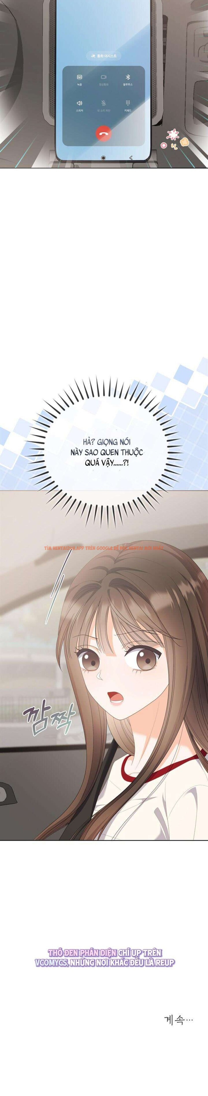 Xem ảnh 5 3 trong truyện hentai [18+] Giờ Tăng Ca - Chapter 26 - www.hentaitvn.net