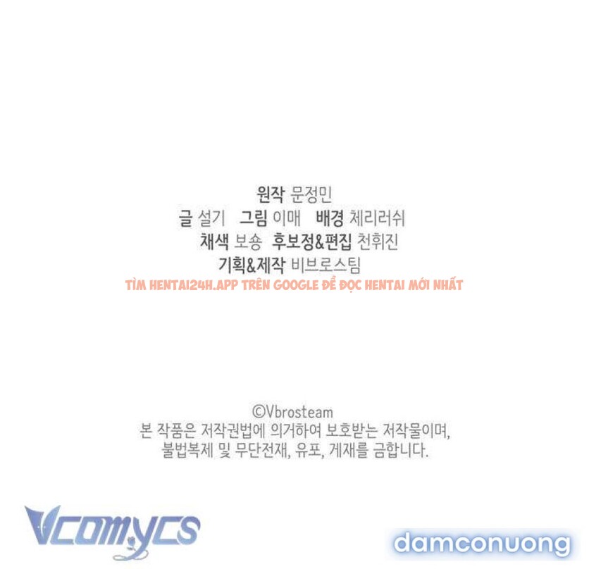 Xem ảnh 5 4 trong truyện hentai [18+] Giờ Tăng Ca - Chapter 26 - www.hentaitvn.net